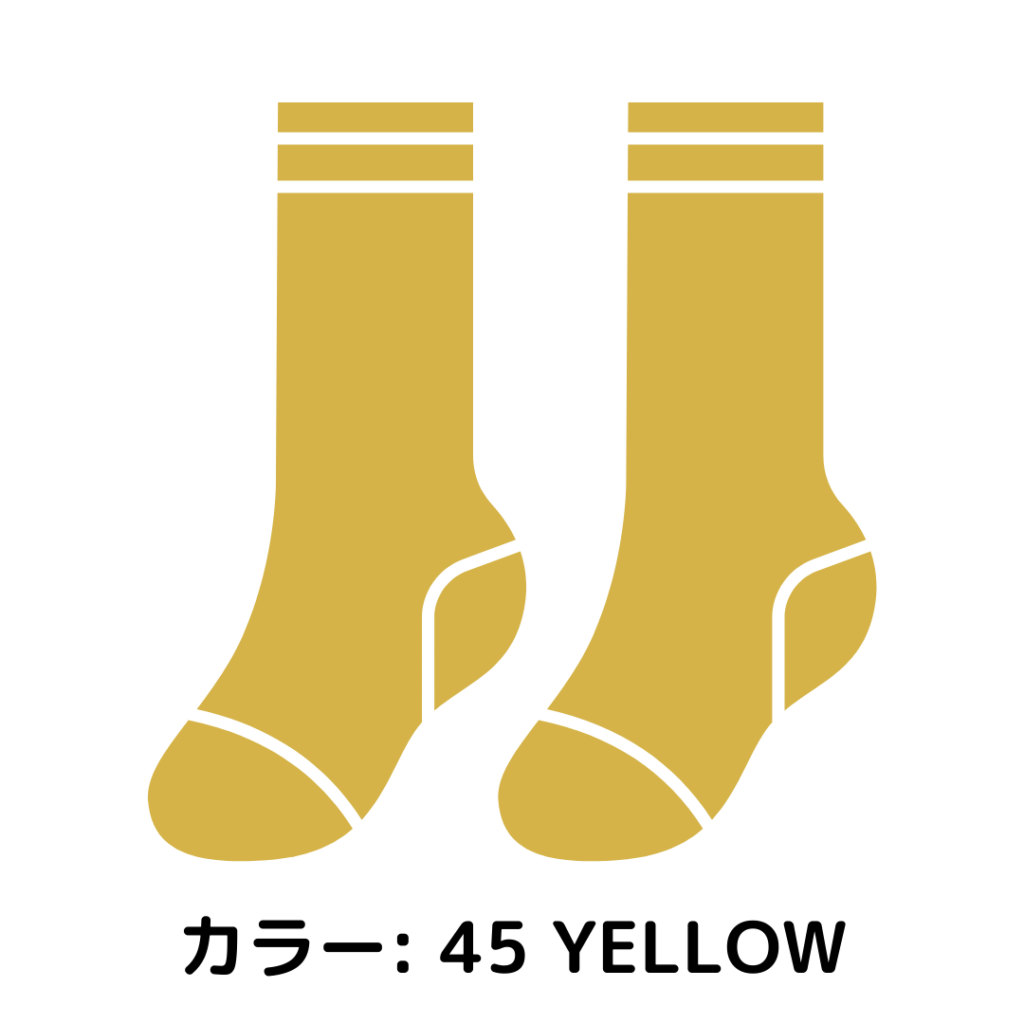 UNIQLO50色ソックス黄色の45番